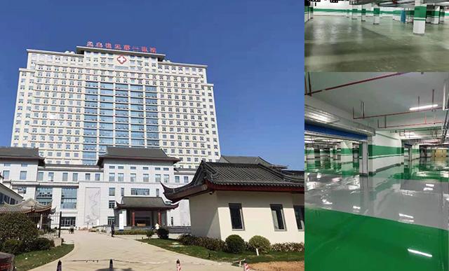 2024新澳门2024原料网1688
