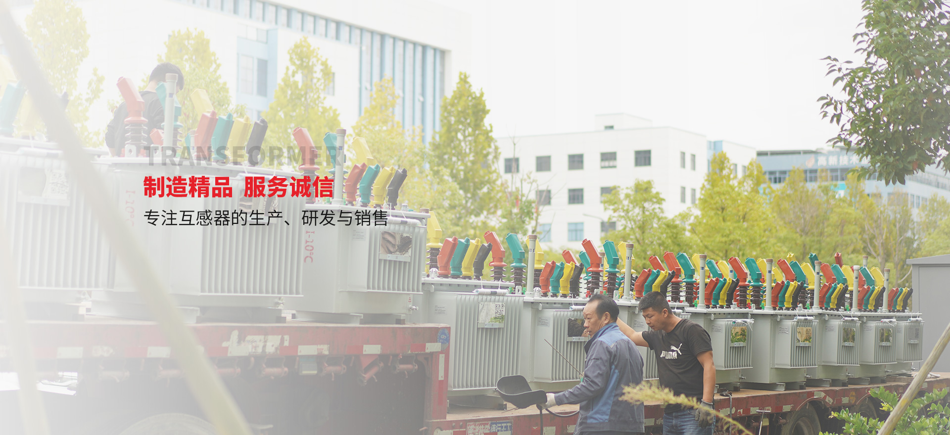 2024新澳门2024原料网1688