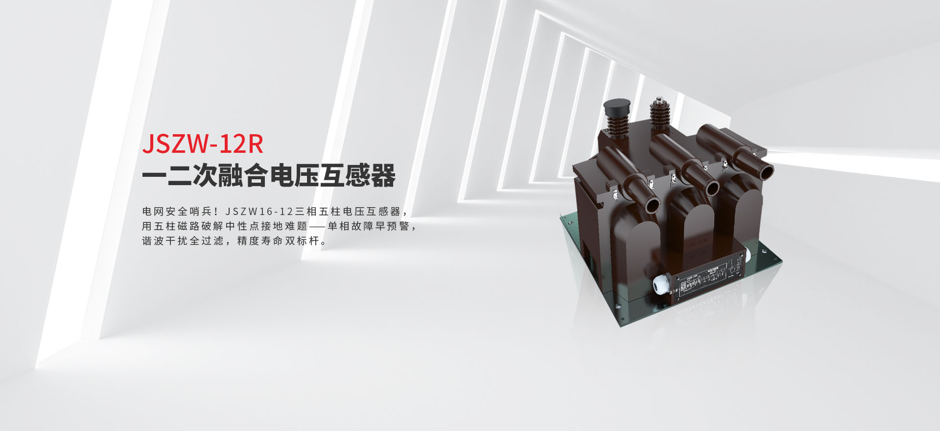 2024新澳门2024原料网1688